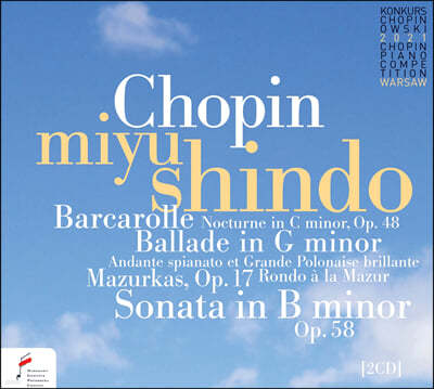 Miyu Shindo 2021   Ȳ (Chopin - 2021 Chopin Piano Competition Warsaw)