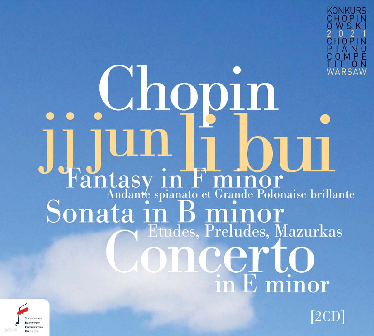 JJ Jun Li Bui 2021년 쇼팽 콩쿨 실황 (Chopin - 2021 Chopin Piano Competition Warsaw)