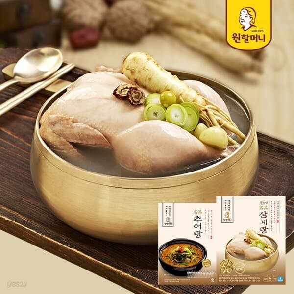 [원할머니] 삼계탕 800g x2팩 + 명품 추어탕(우거지) 510g x3팩