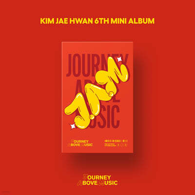 김재환 - 미니앨범 6집 : J.A.M (Journey Above Music)[Platform ver.]