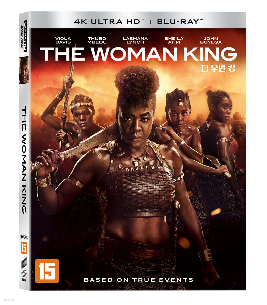 Deo Umeon King 4K UHD Blu-ray Slipcase Limited Edition 2-Disc Korea Import