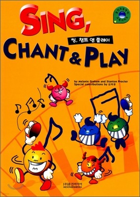 Sing, Chant and Play