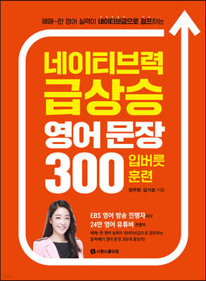 책 정보