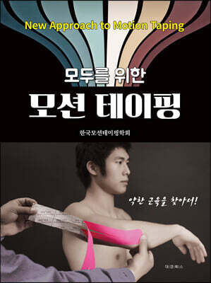책 정보