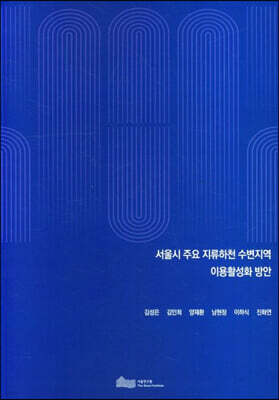 김성은 - 예스24