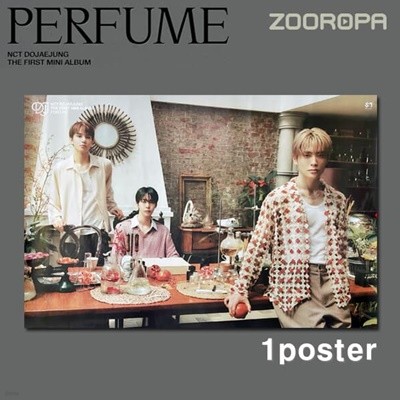 [새상품/1포스터] NCT 도재정 Perfume [Digipack Ver.] (브로마이드1장+지관통)