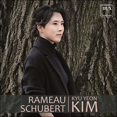 김규연 - 라모: 클라브생 모음곡 / 슈베르트: 4개의 즉흥곡 (Rameau / Schubert)
