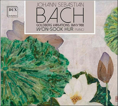 허원숙 - 바흐: 골드베르크 변주곡 (Bach: Goldberg Variations BWV. 988)