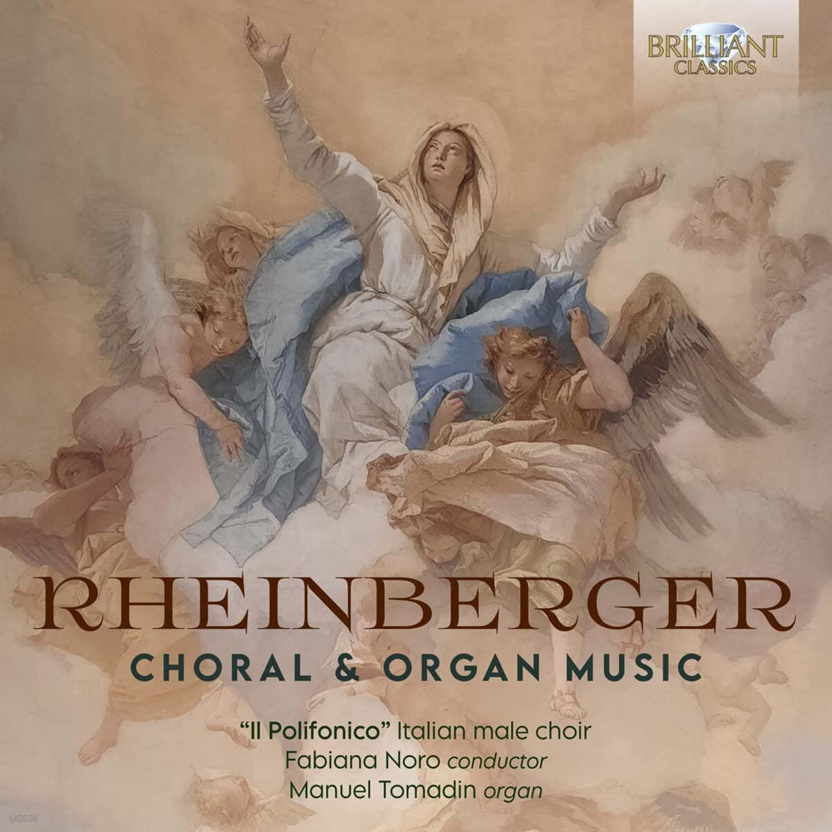 Manuel Tomadin 라인베르거: 코랄 및 오르간 작품 (Rheinberger: Choral & Organ Music)
