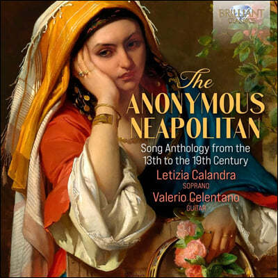 ‘무명의 나폴리 작곡가들’ (The Anonymous Neapolitan: Song Anthology from the 13th to the 19th Century)