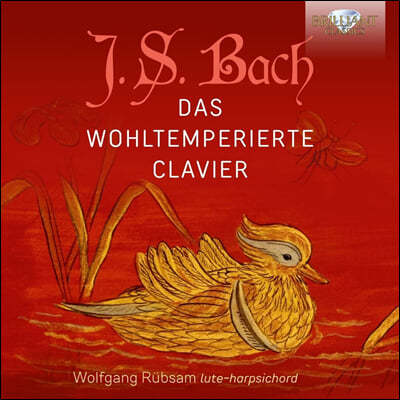 Wolfgang Rubsam :  Ŭ (Bach: Das Wohltemperierte Clavier)