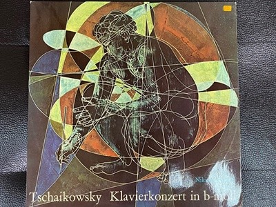 [LP] 니키타 마갈로프 - Nikita Magaloff - Tschaikowsky Klavierkonzert In B-moll LP [스위스반]