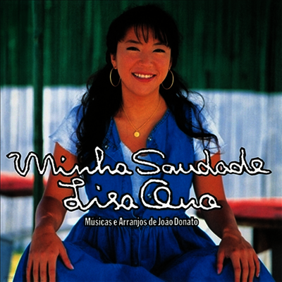 Lisa Ono,리사 오노 — Minha Saudade 앨범 커버