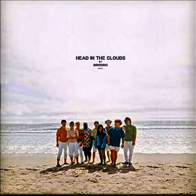 88rising — Head In The Clouds (5th Anniversary Edition) 앨범 커버