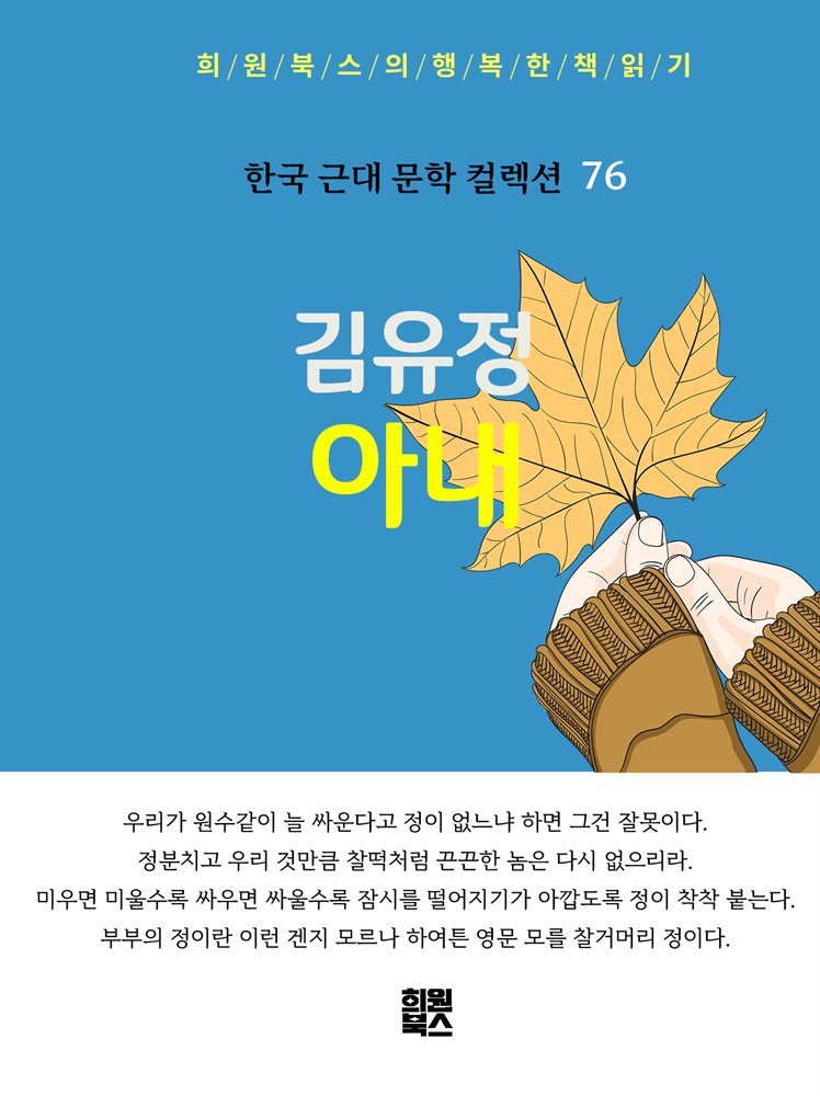 도서명 표기