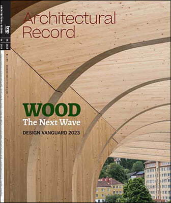 Architectural Record () : 2023 06