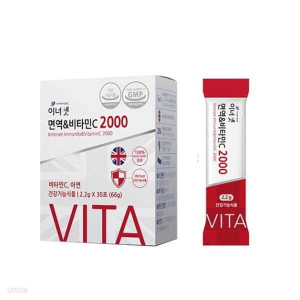 이너셋 면역&비타민C 2000 2.2g x 30포