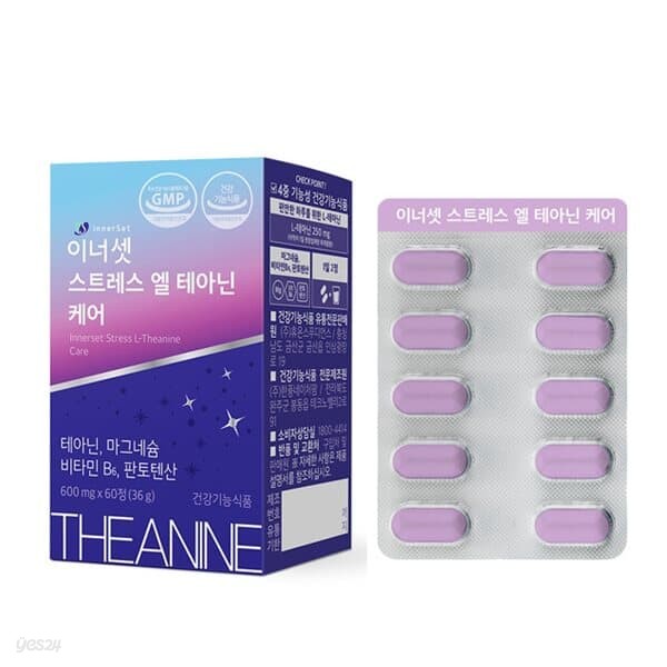 이너셋 스트레스 엘 테아닌 케어 600mg x 60정