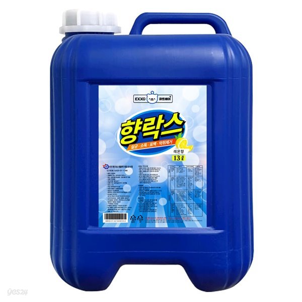 엑소 큐트베어 대용량 향락스 13Kg /살균/표백/소독/세제/레몬향