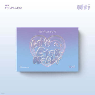 위아이 (WEi) - 미니앨범 6집 : Love Pt.3 : Eternally [PocaAlbum Ver.][Eternal love ver.]