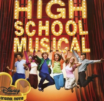    - High School Musical OST