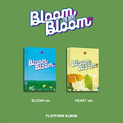  (THE BOYZ) - Bloom Bloom [Platform Ver.][2 SET]