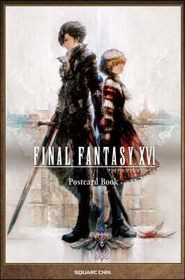 FINAL FANTASY XVI ポストカ-ドブック