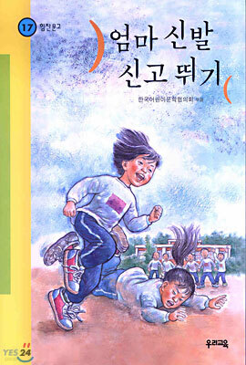 도서명 표기