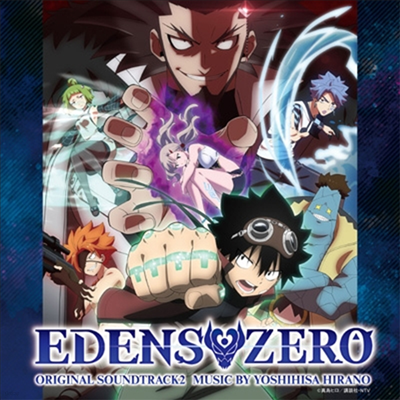 Hirano Yoshihisa ( ) - Edens Zero ( ) (Original Soundtrac 2)(CD)