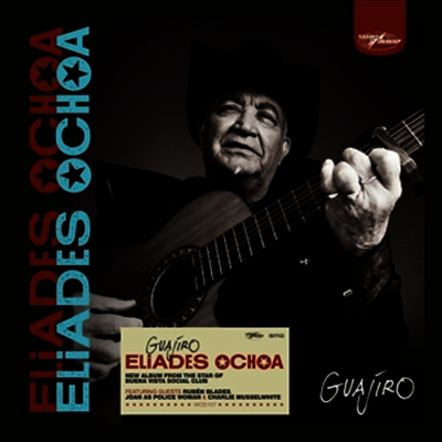 Eliades Ochoa — Guajiro 앨범 커버