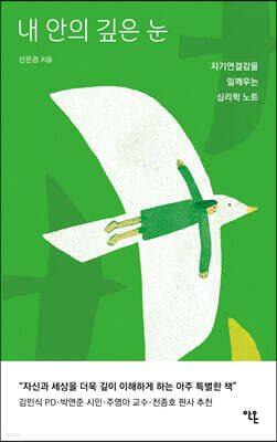 책 정보