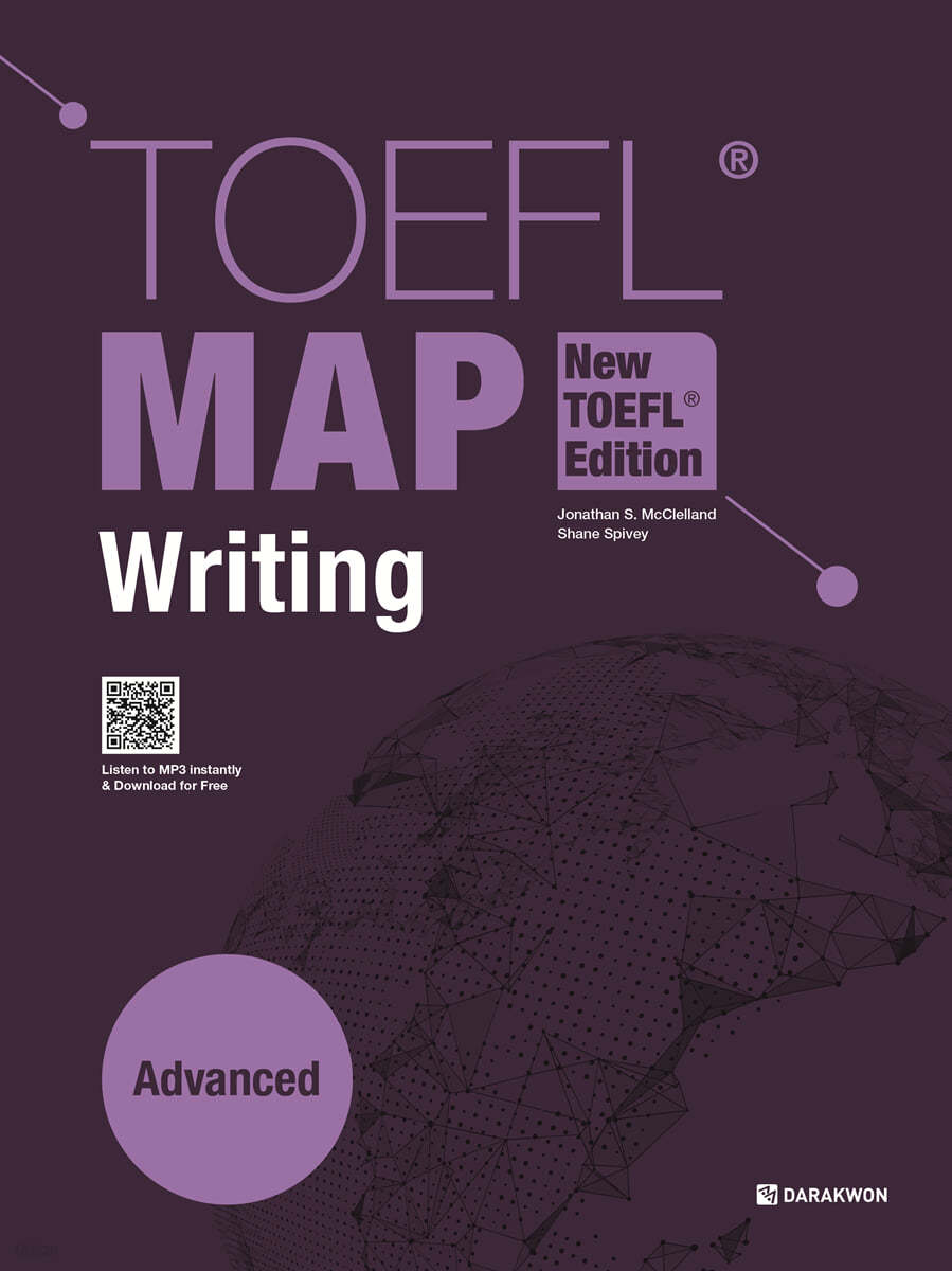 TOEFL MAP Writing Advanced (New TOEFL Edition)
