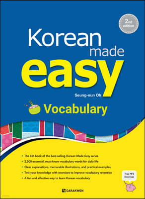 Korean Made Easy - Vocabulary (2nd Edition)