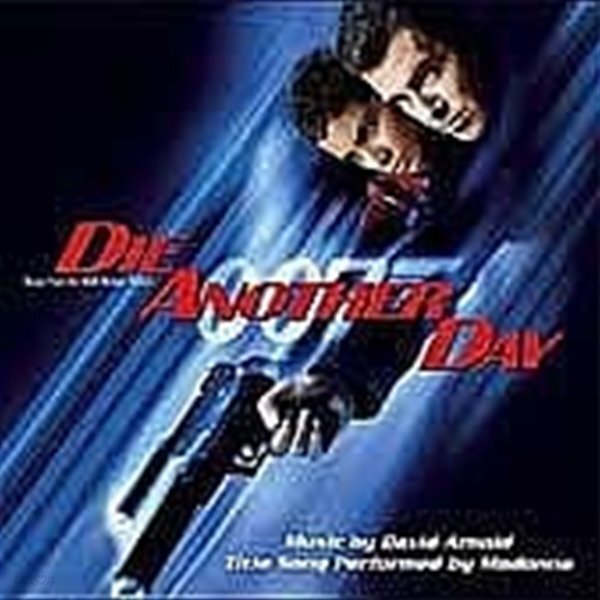 / Die Another Day - James Bond 007 (007 어나더 데이) (일본수입)... / Die Another Day - James Bond 007 (007 어나더 데이) (일본수입)... 