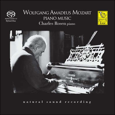 Charles Rosen Ʈ: ǾƳ ҳŸ (Mozart: Piano Sonata KV310 , KV331 , KV399)