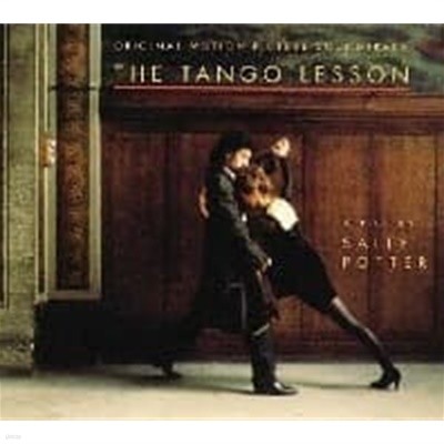 O.S.T. / The Tango Lesson - A Film By Sally Potte (탱고 레슨) (일본수입)