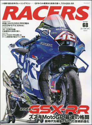 RACERS -- Vol.68