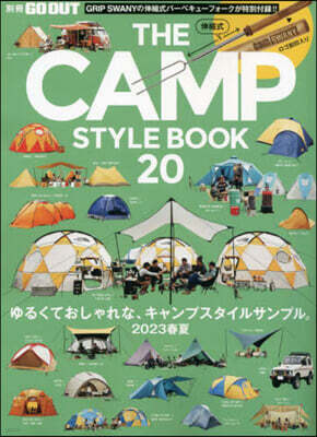 THE CAMP STYLE BOOK Vol.20