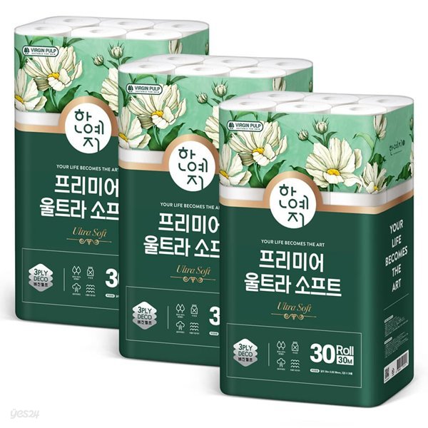 한예지 프리미어 3겹 천연 울트라소프트 화장지 30M 30롤 × 3팩