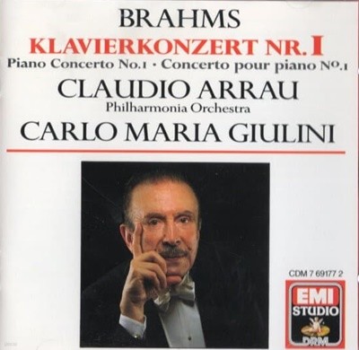 [수입] Brahms - Klavierkonzert No.1 : Arrau / Giulini