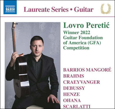 Lovro Peretic  ䷹Ƽġ Ÿ Ʋ (Lovro Peretic Guitar Laureate Recital)
