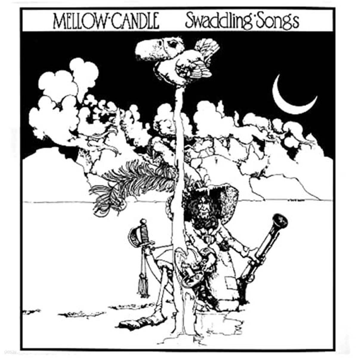 Mellow Candle (멜로우 캔들) - Swaddling Songs [LP]