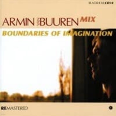 Armin Van Buuren / Boundaries Of Imagination ()