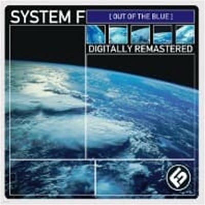 System F / Out Of The Blue (2CD/Remastered/)