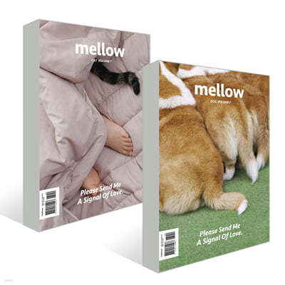 Mellow cat + dog volume 7 멜로우매거진 [2023]