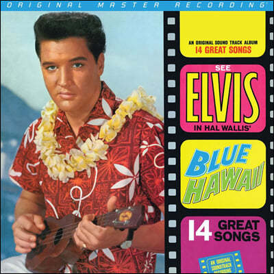 Elvis Presley — Blue Hawaii 앨범 커버