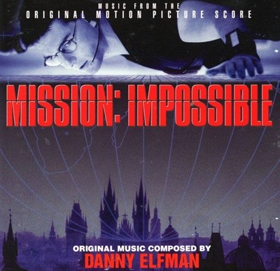 미션 임파서블 - Mission Impossible OST