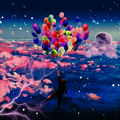 Dangerous Summer — Coming Home 앨범 커버