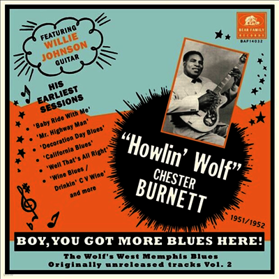 Howlin' Wolf — You Got More Blues Here: The Wolf's West Memphis Blues Vol. 2 (45RPM) 앨범 커버