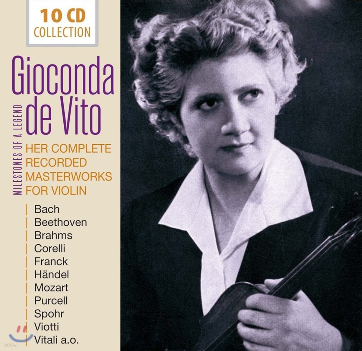 Gioconda De Vito 바이올린의 전설, 지오콘다 데 비토 - 오리지널 앨범 컬렉션 (Her Complete Recorded Masterworks)